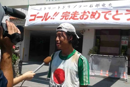サッカーのドリブルで日本横断ストリートドリブラー石部竜太さんのサポート